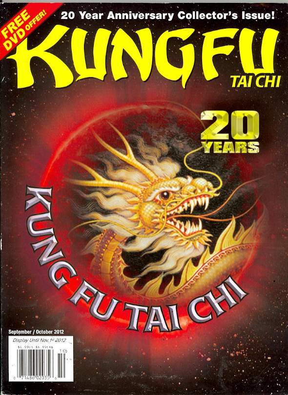 09/12 Kung Fu Tai Chi